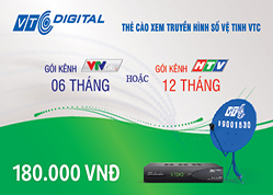 Thẻ Cào Gia Hạn VTC Gói HTV (12 Tháng)