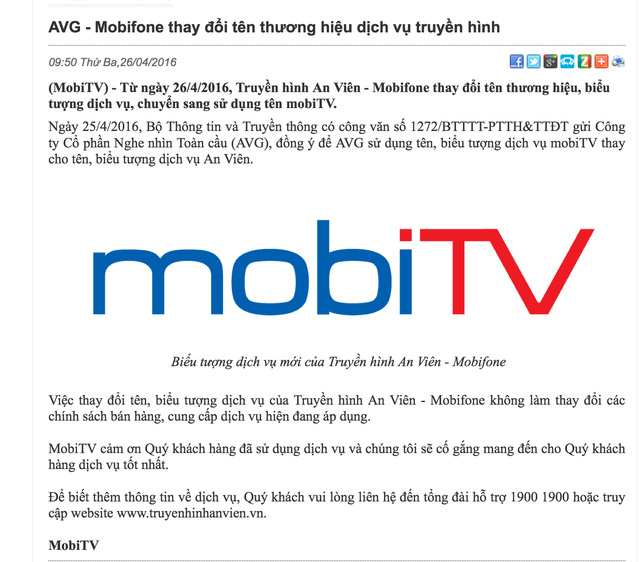 Truyền hình An Viên-MobiFone đổi tên thành mobiTV